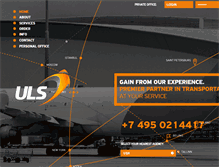 Tablet Screenshot of en.uls-global.ru